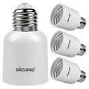 DiCUNOE26右向き矢印E39口金変換アダプター電球ソケット最大仕事率300w165度耐熱4個セット