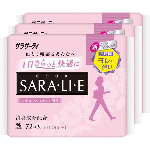 【まとめ買い】サラサーティサラリエナチュラルリネンの香りおりものシート72コ入x3個