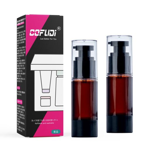 真空ボトル30ml2個入りポンプボトル化粧品小分けボトルポンプタイプエアレスプッシュボトル温泉旅行ボトルプラスチック容器詰め替えボトル携帯用液体用乳液用旅行用品漏れ防止(茶色)