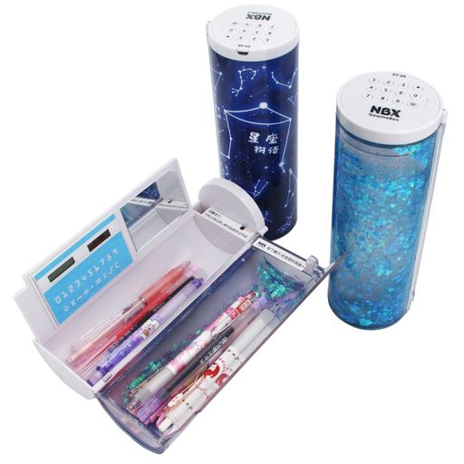 筆箱小学生女の子男の子スマートロックペンケース可愛い流砂筆入れ立つパスワードシンプルおしゃれ電卓..