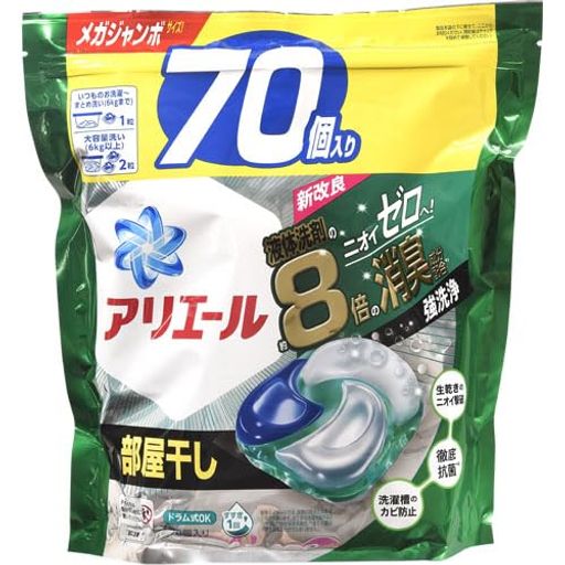 P G アリエールジェルボール4D部屋干し用 メガJ 70個