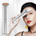 美顔器 【自宅用・一台16役】RF美顔器 高周波美顔器 EMS微電流 4光LED搭載 温冷ケア 多機 ...