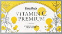 VITAMINCPREMIUM(ビタミンCプレミアム)30包