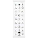 コンテックス フェイスタオル 布ごよみ すもうヨガ サンドベージ 約33×100cm