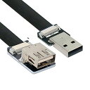 NFHKUSB2.0TYPE-Aオス-メス延長データフラットスリムFPCケーブルFPV&ディスク&スキャナー&プリンター用50CM(2)