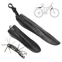 BULLSPANN自転車フェンダーマウンテンバイク24~26インチ対応工具付き高さ調整可能泥除けmtbどろよけ前後セット黒