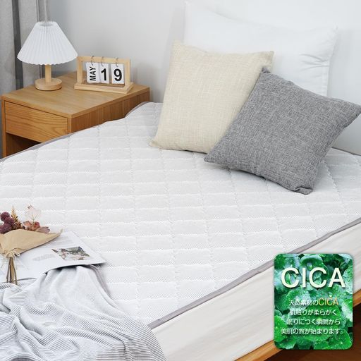 ߤѥåɥ֥륪륷ڥʥι&CICA󥱥&ŷѡȤʡۥĤѤäߥѥåɥ٥åɥѥåɤ餵ŵɻߵ...