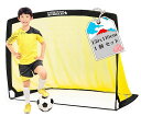 2024年新登場サッカーゴール折りたたみゴール子供用フットサル用ゴール練習サッカーゴール室内屋外兼用1個(150*110cm)