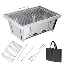 igtコンロ焚き火台バーベキューコンロ折り畳みbbqグリル焚き火台igtテーブルコンロ折りたたみコンロ炭火焼きコンロ三段階の高さ調節焼き鳥コンロ1秒で展開と折りたたみが可能収納袋付き