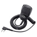 アイコム(ICOM)小型スピーカーマイクロホンHM-186LS