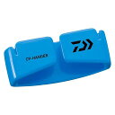 ダイワ(DAIWA)CPハンガーブルー8668972個セット