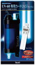 テトラ(TETRA)UV-60専用カートリッジ(ランプ入)テトラパーツ