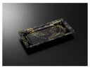 中央化学フードパック使い捨てC-APみすず24-12月影身50個入り黒と金約2.7x11.6x24.3cm1917