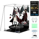 【UVカット99.3%・内寸24x24x34cm】Chuiendiフィギュアケース背面ミラー付きアクリルケース磁石式前扉透明度95%組み立て式コレクションケース厚3mmより頑丈アクリルケース積み重ね可能ディス…