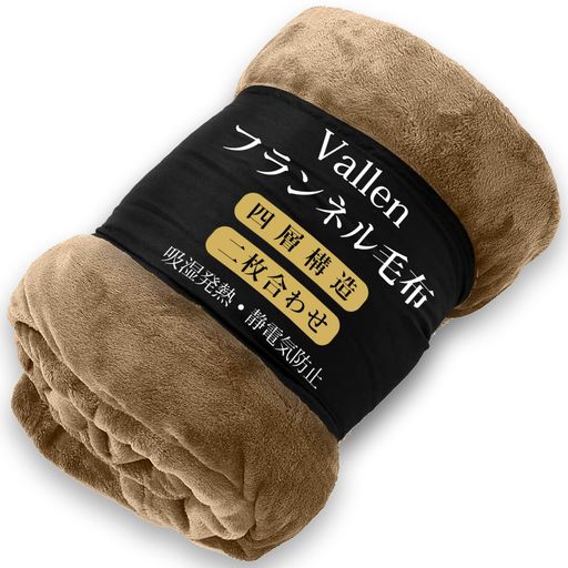 ں߸˽ʬVALLEINۥ󥰥ߥեͥϥ֥󥱥åȥߥ֥֥ѤäۼȯǮOK(֥롦180*2...
