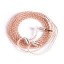 【KBEAR-REALITY】YINYOO0.78MM2PINイヤフォンケーブル3.5MMプラグKBEARKBX4860純銅4芯イヤホンリケーブル着脱式音質改善イヤフォンケーブルHI-FIオーディオイヤモニ