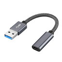 USB3.1オスTypeCメス変換ケーブルKEZAIZHE(15cm)USBタイプC変換アダプタオスメスコード最大10Gbps高速データ転送3A急速充電ナイロン編み高耐久SurfacePROLTEWindows10