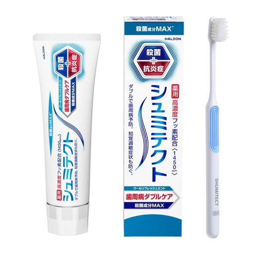 ߥƥȻ¥֥륱EXߥȡڰʡۻ᤭ʴγвҥǻ٥ե۹ 1450PPM +֥饷[...