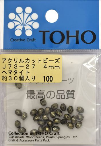 TOHOアクリルカットビーズ外径約4MMJ-73-27約20粒入り TOHOアクリルカットビーズ外径約4MMJ-73-27約20粒入り