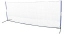 サクライ貿易(SAKURAI)Promark(プロマーク)野球バッティングネットプレゼント軟式軟式用スクリーンネットHT-74