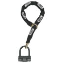 ABUS(アブス)バイク用シャックルロック&ループチェーングラニット5812KSブラックループ(58/140HB310012KS120BKG)