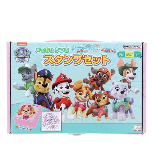 パウ・パトロール柄のスタンプセット。すぐに押して遊べるメモ帳つき。