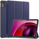 ForLenovoTAB7/LenovoTabM105G/LenovoTabM10a5Gケース【larfbulroc】軽量薄型PUレザースマートカバー耐衝撃傷防止ハード背面ケース三つ折りスタンド