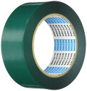 モルテン(MOLTEN)ポリラインテープ40MMx60M緑(G)PT4G2巻入
