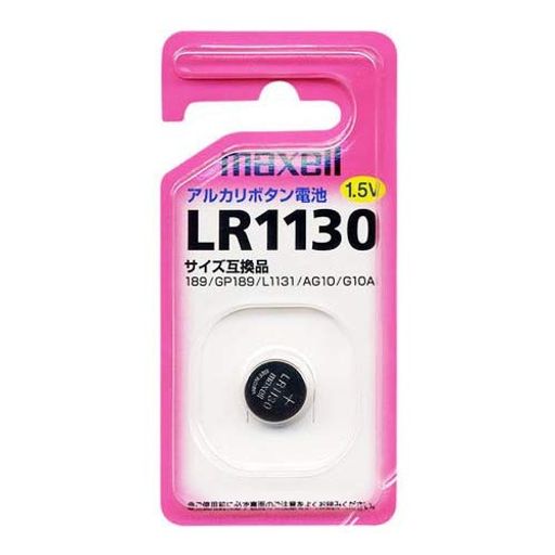 マクセル(MAXELL)アルカリアルカリボタン電池(1個パック)LR1130.1BS マクセル(MAXELL)アルカリアルカリボタン電池(1個パック)LR1130.1BS