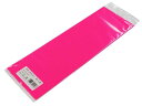 エヒメ紙工ネオンポスターNO.5-P桃130x385MM20枚入