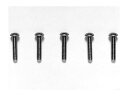 タミヤ(TAMIYA)HOP-UPOPTIONSOP-5323x14mmチタン六角ボタンヘッドビス(5本)
