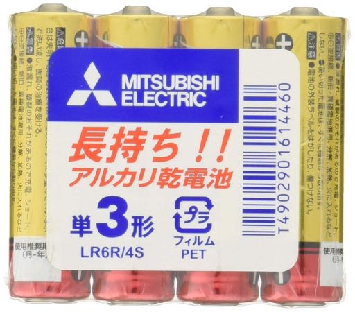 三菱電機(MITSUBISHIELECTRIC)アルカリ乾電池単3形4本パックLR6R4S 三菱電機(MITSUBISHIELECTRIC)アルカリ乾電池単3形4本パックLR6R4S