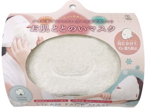 ヨコズナクリエーション(Yokozuna)お肌ととのいマスク綿100%