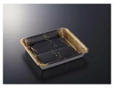 中央化学フードパック使い捨てまくら桶N20-18FたけみBK身50個入り黒と金約3.5x17.6x19.3cm1313