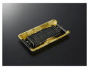 中央化学フードパック使い捨て輝咲20-12つやふでBK身50個入り黒と金約1.8x11.7x19.7cm8631