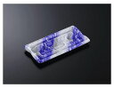 中央化学フードパック使い捨て雲海24-12ふぶきB身50個入り青紫系約2.1x11.5x23.5cm363333