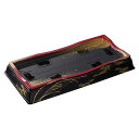 中央化学フードパック使い捨てHS天城12-2やちよ赤-BK身50個入り黒系約3.3x14.3x29.8cm59