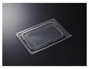 中央化学フタフードパック使い捨てC-APGクイック20-15蓋L50個入り透明約1.3x14.7x19.7cm14662