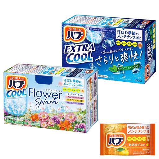バブクールアソート5種類24錠+入浴剤付き(エクストラクール+フラワースプラッシュ) バブクールアソート5種類24錠+入浴剤付き(エクストラクール+フラワースプラッシュ)