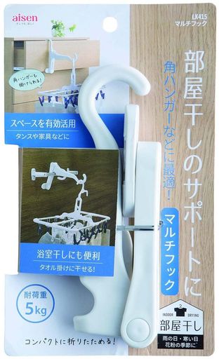 アイセンマルチフックいろいろな場所で室内干し折り畳みコンパクト収納耐荷重5kg幅7.5x奥行3.8x高さ19.5cmLK415
