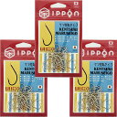 IPPON(一本)ケン付丸セイゴ15号ニッケルコート44本入3袋セット