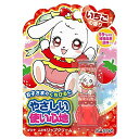 ダリヤこどもリップクリームいちごの香り