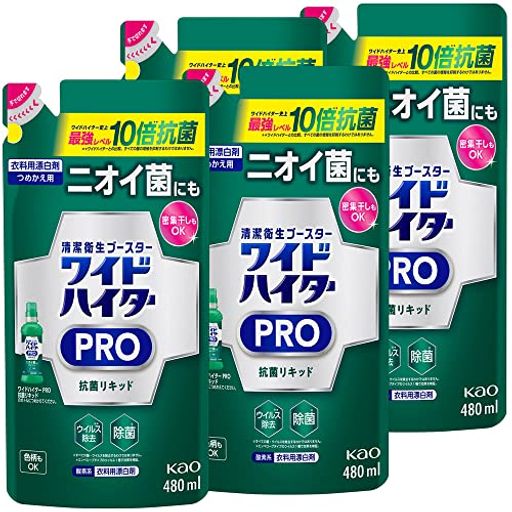 【まとめ買い】ワイドハイターPRO抗菌リキッド詰め替え480mlx4個 【まとめ買い】ワイドハイターPRO抗菌リキッド詰め替え480mlx4個