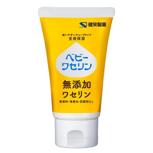 健栄製薬ベビーワセリンM(化粧用油)60g