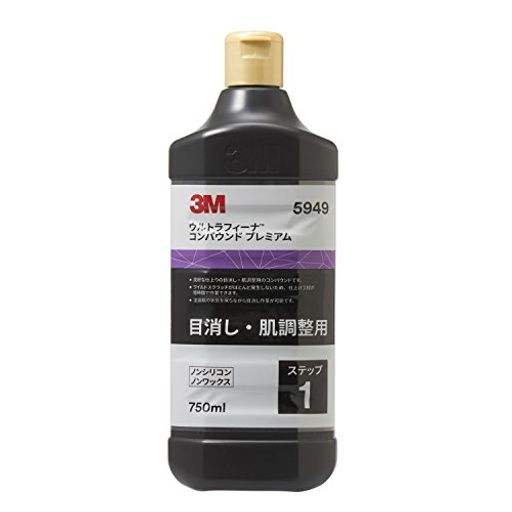 3M RpEh ڏ EgtB[iv~A 750ML 5949 [HTRC3]