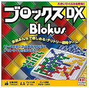 ブロックス デラックス R1983(3)