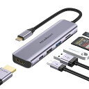 USB C ハブ 6-IN-1アダプタ HDMI TYPE-C ドッキングステーション PD 100W 急速充電ポート 4K@30HZ USB3.0 高速データ転送 SD/TFカード マルチディスプレイ MACBOOK PROなど対応 轻量 (グレー)(2)