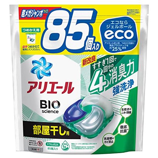 アリエール ジェルボール4D 洗濯洗剤 部屋干し 超メガジャンボ 詰め替え 85個 アリエール ジェルボール4D 洗濯洗剤 部屋干し 超メガジャンボ 詰め替え 85個