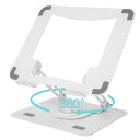 ノートパソコンスタンド折りたたみ式360°回転ノートPCスタンドiPadスタンド角度/高さ無段階調節人間工学安定放熱姿勢改善腰痛/猫背改善PC/MacBook/ラップトップ/iPad/タブレットなどに対応(…