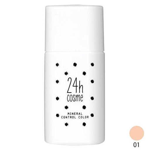 24H COSME 24 ミネラルコントロールベースカラー 01ブライトピンク 肌に優しい化粧下地 